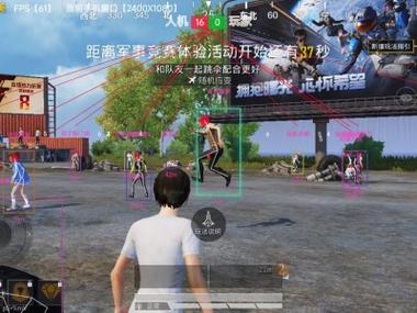 和平精英怎么开挂免费版 - 图文教程+工具包一应俱全